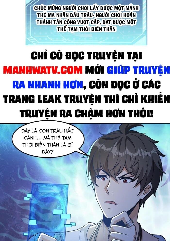 Quái Vật Nhạc Viên Chapter 21 - Trang 23