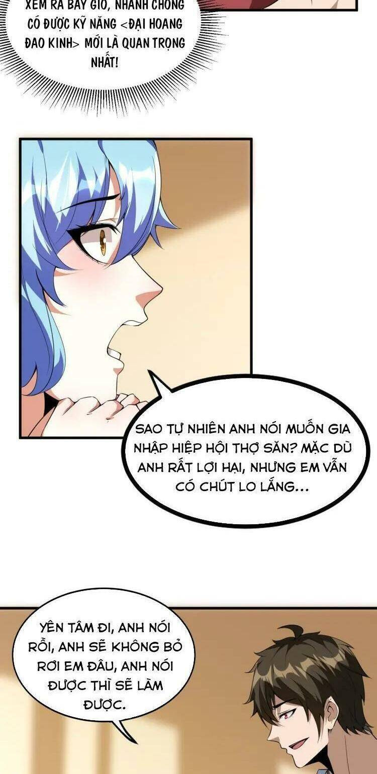 Quái Vật Nhạc Viên Chapter 6 - Trang 22