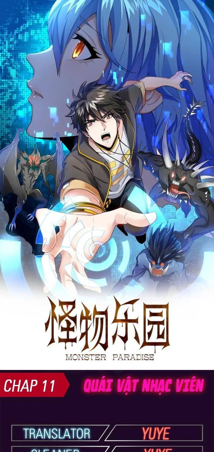 Quái Vật Nhạc Viên Chapter 11 - Trang 0