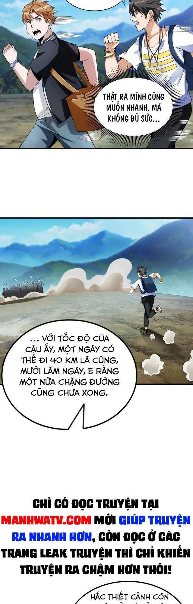 Quái Vật Nhạc Viên Chapter 8 - Trang 32