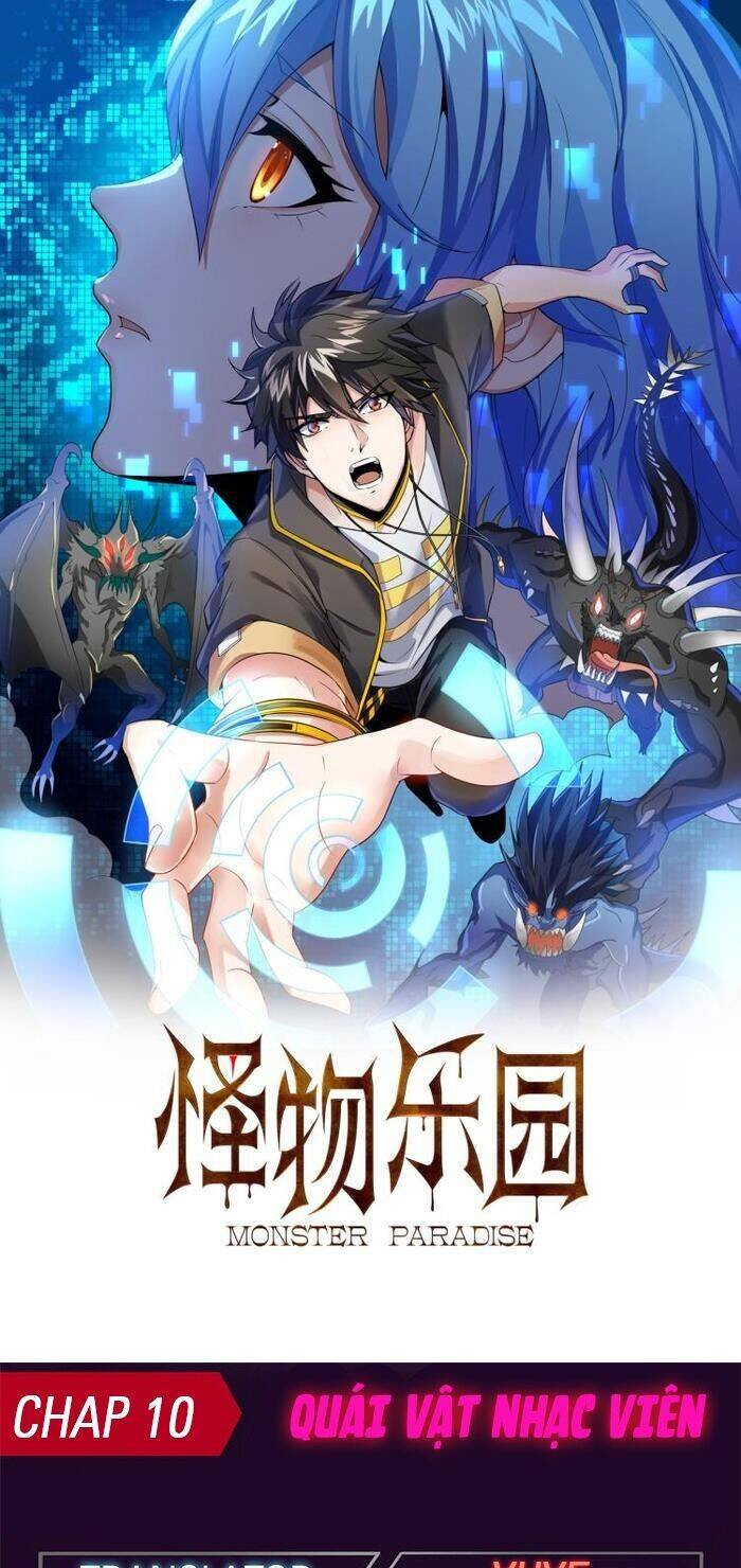 Quái Vật Nhạc Viên Chapter 10 - Trang 0