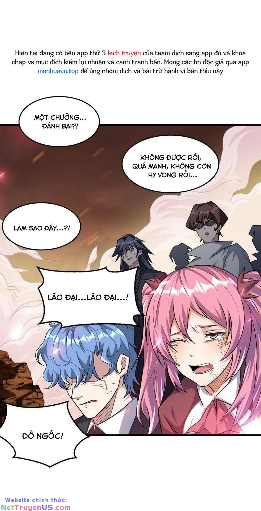 Quái Vật Nhạc Viên Chapter 82 - Trang 18