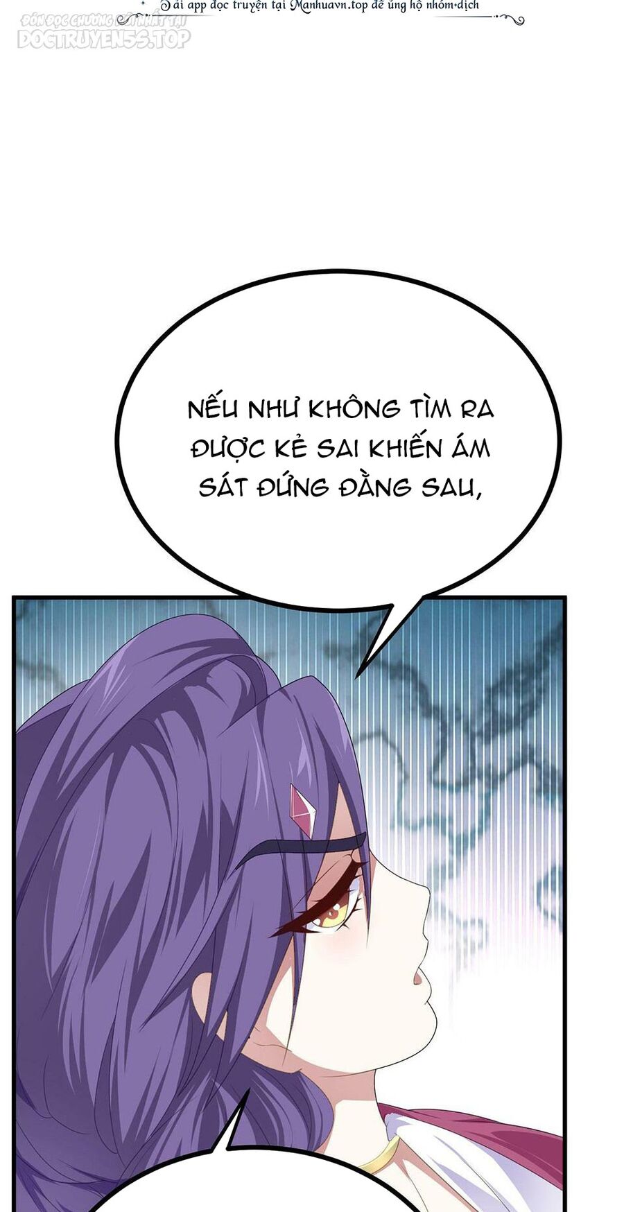 Thiên Đạo Nguyền Rủa Ư? Ta Nghịch Thiên!! Chapter 39 - Trang 8