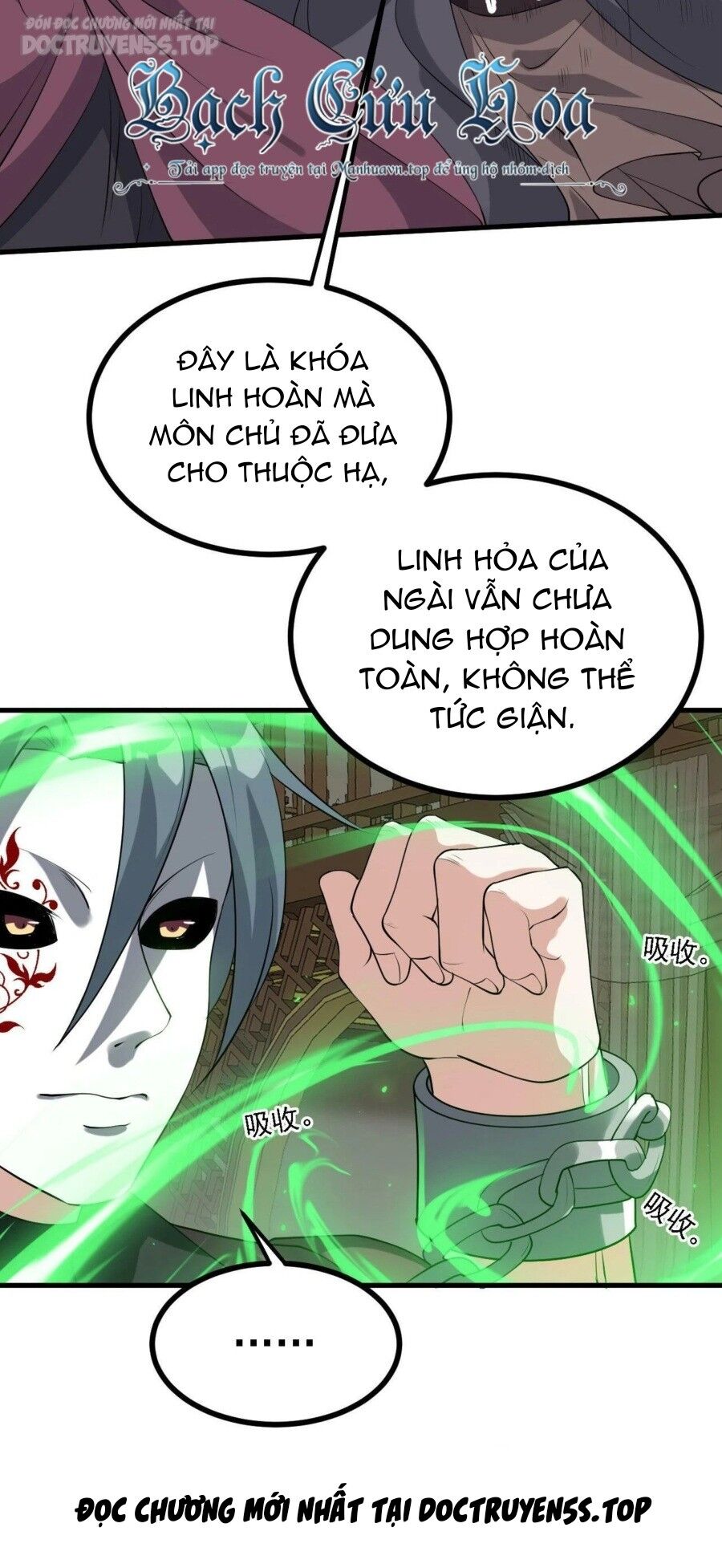 Thiên Đạo Nguyền Rủa Ư? Ta Nghịch Thiên!! Chapter 30 - Trang 17