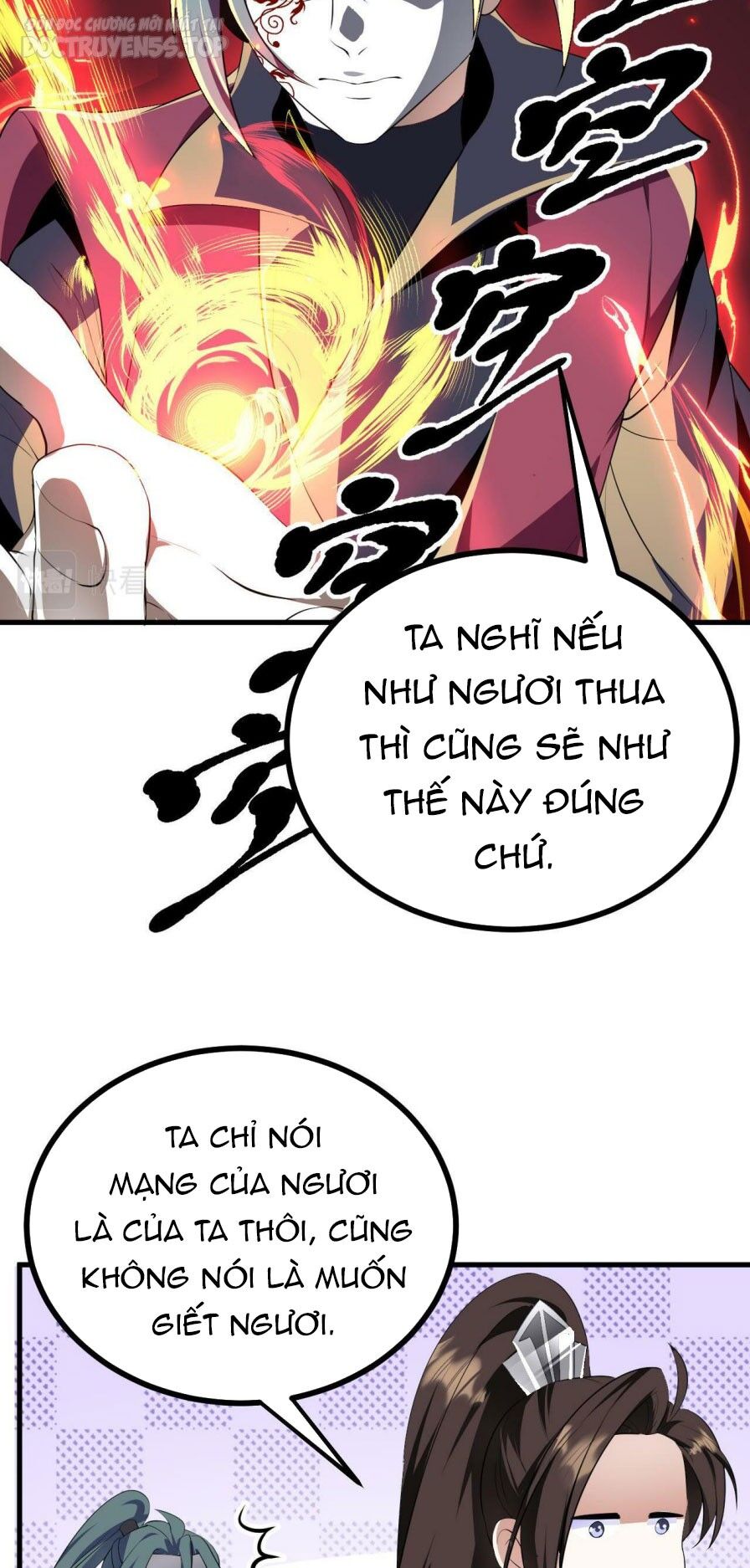 Thiên Đạo Nguyền Rủa Ư? Ta Nghịch Thiên!! Chapter 32 - Trang 23