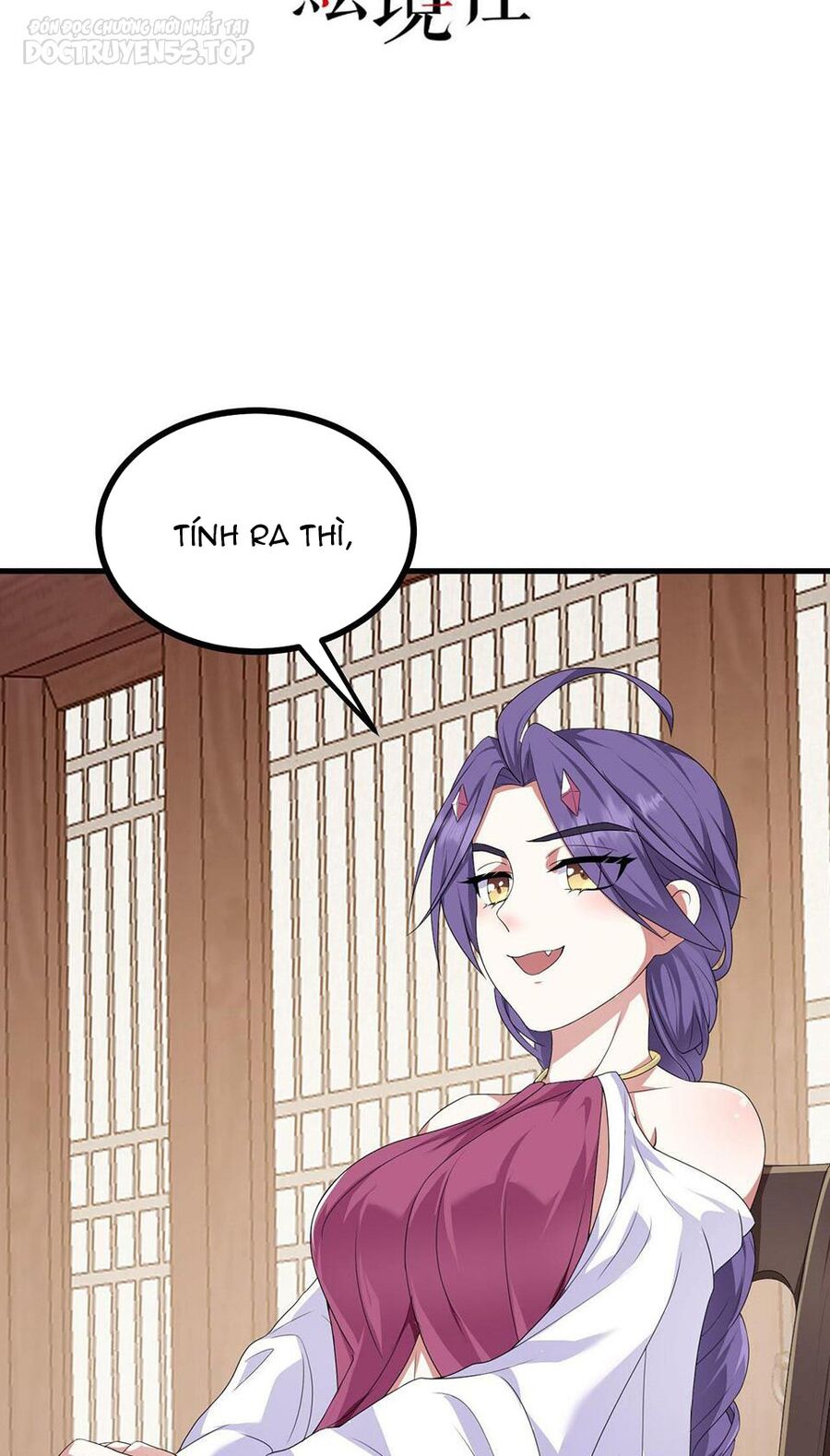 Thiên Đạo Nguyền Rủa Ư? Ta Nghịch Thiên!! Chapter 39 - Trang 17