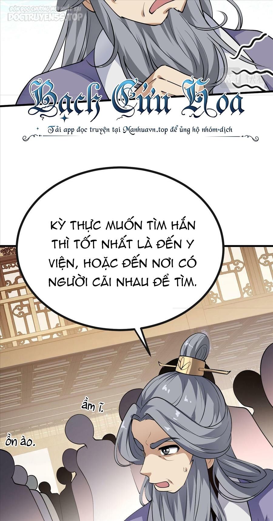 Thiên Đạo Nguyền Rủa Ư? Ta Nghịch Thiên!! Chapter 28 - Trang 40