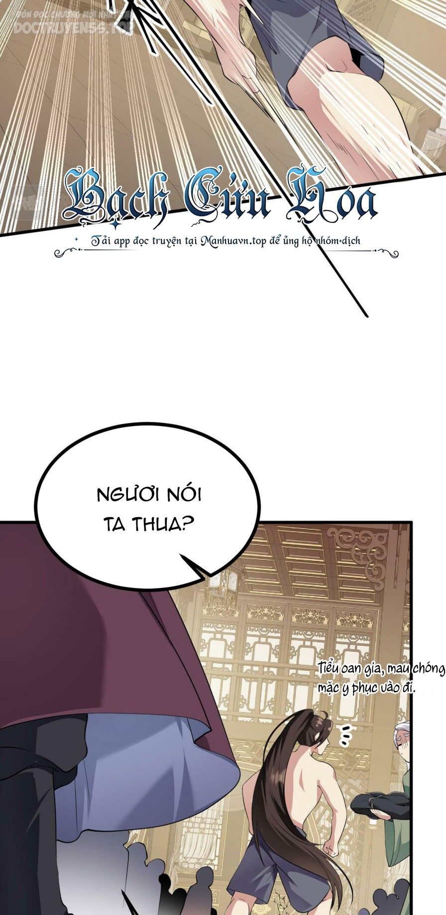 Thiên Đạo Nguyền Rủa Ư? Ta Nghịch Thiên!! Chapter 32 - Trang 10