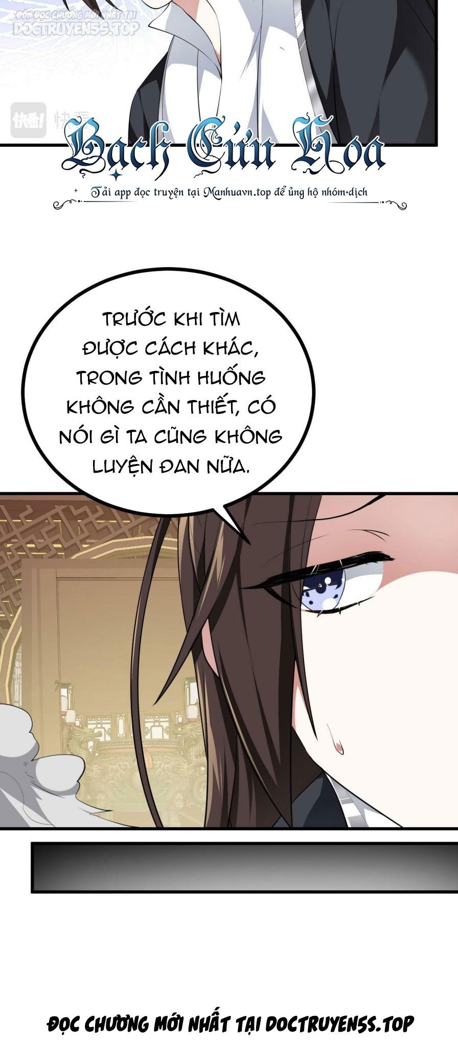 Thiên Đạo Nguyền Rủa Ư? Ta Nghịch Thiên!! Chapter 32 - Trang 28