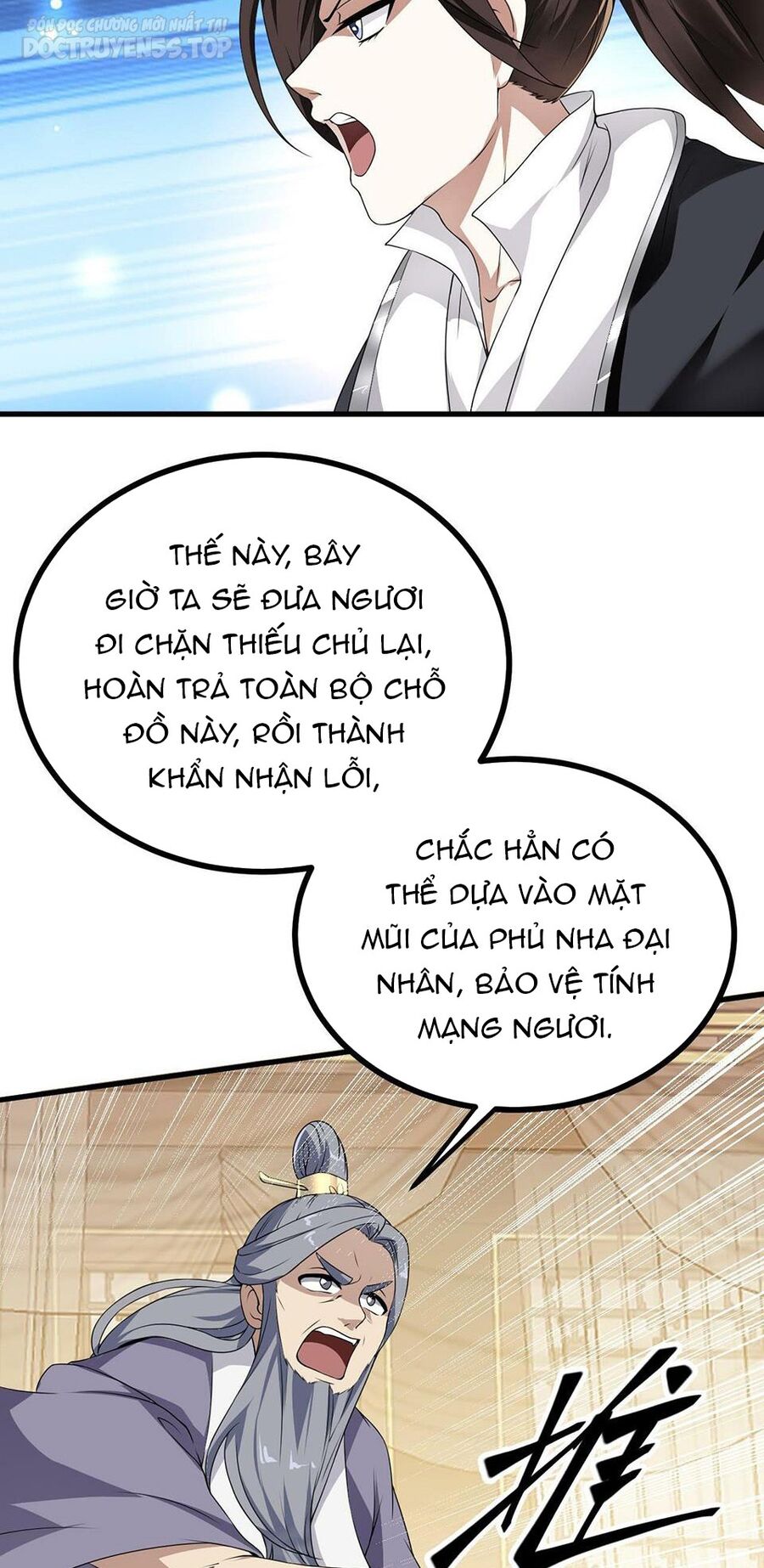 Thiên Đạo Nguyền Rủa Ư? Ta Nghịch Thiên!! Chapter 33 - Trang 3