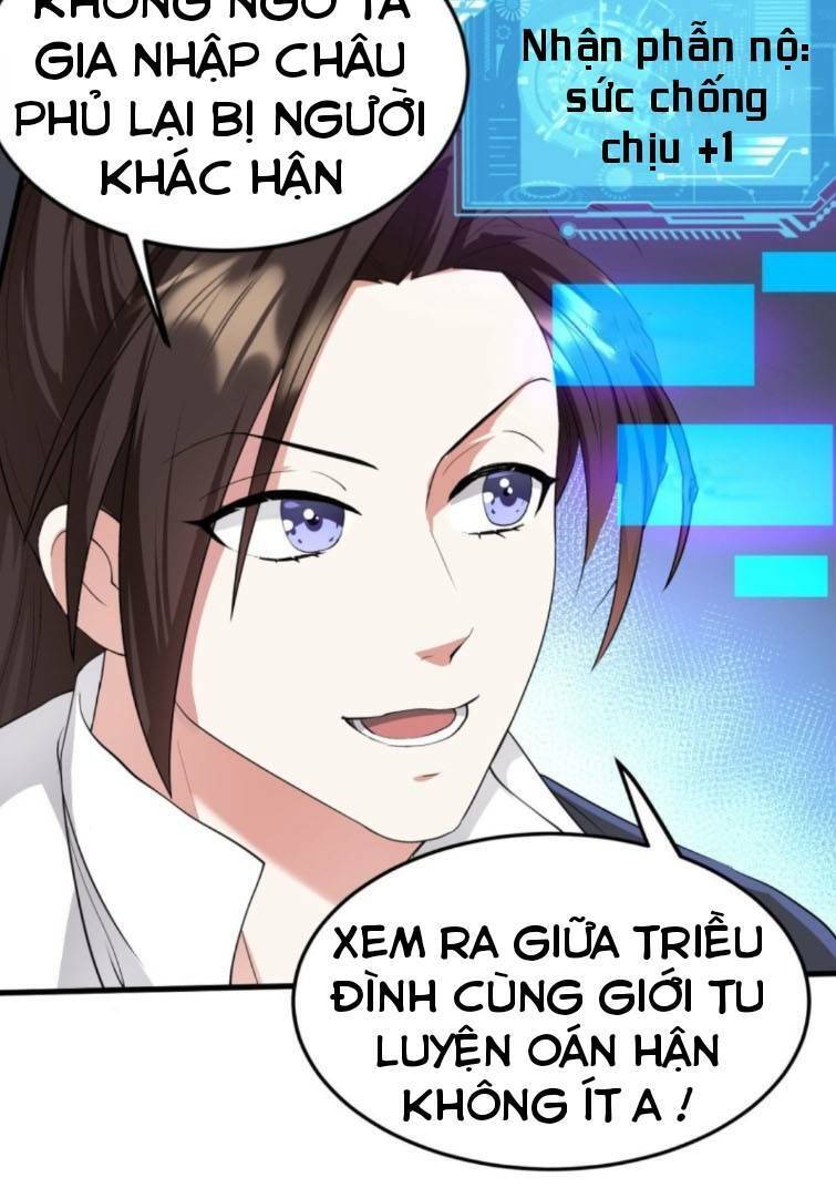 Thiên Đạo Nguyền Rủa Ư? Ta Nghịch Thiên!! Chapter 17 - Trang 7