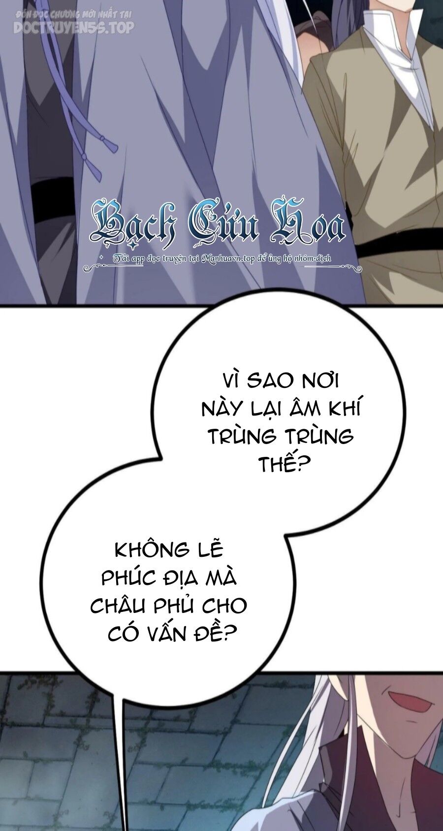 Thiên Đạo Nguyền Rủa Ư? Ta Nghịch Thiên!! Chapter 41 - Trang 46