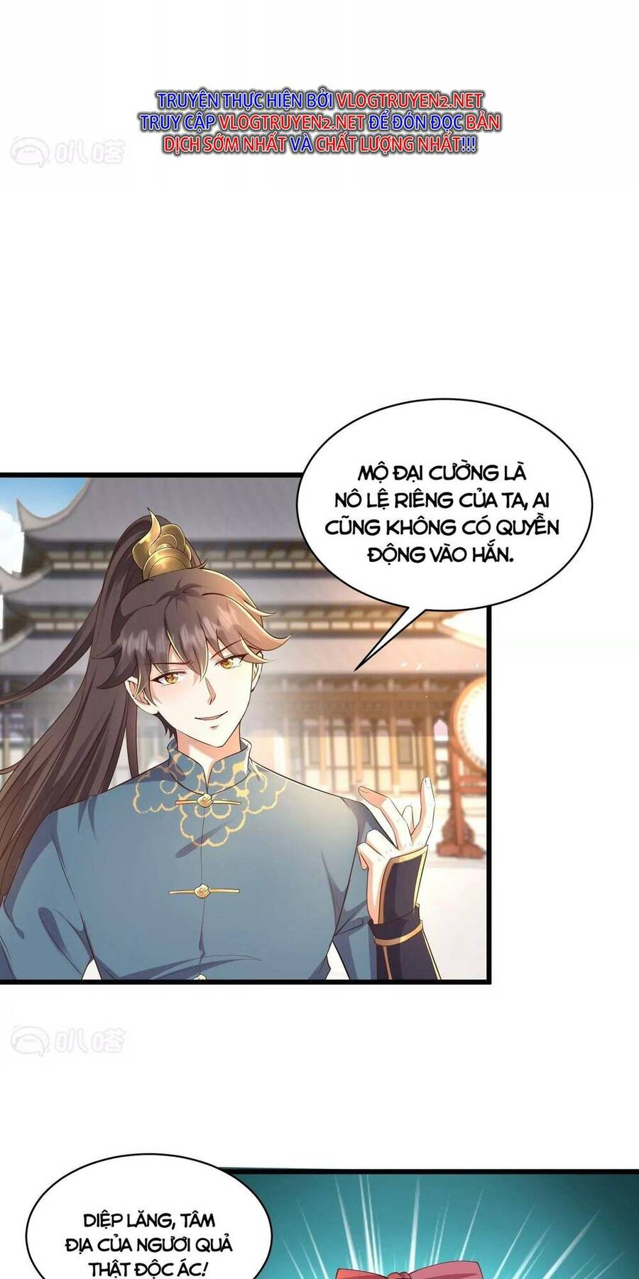 Tà Thần Quy Lai Chapter 6 - Trang 11