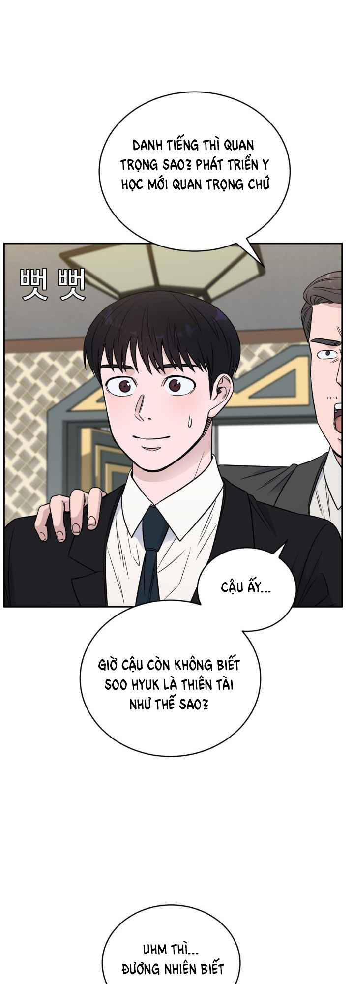 A.i. Doctor Chapter 48 - Trang 34