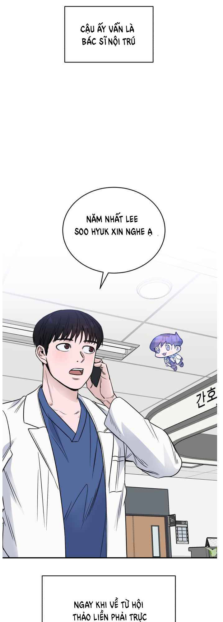 A.i. Doctor Chapter 48 - Trang 56