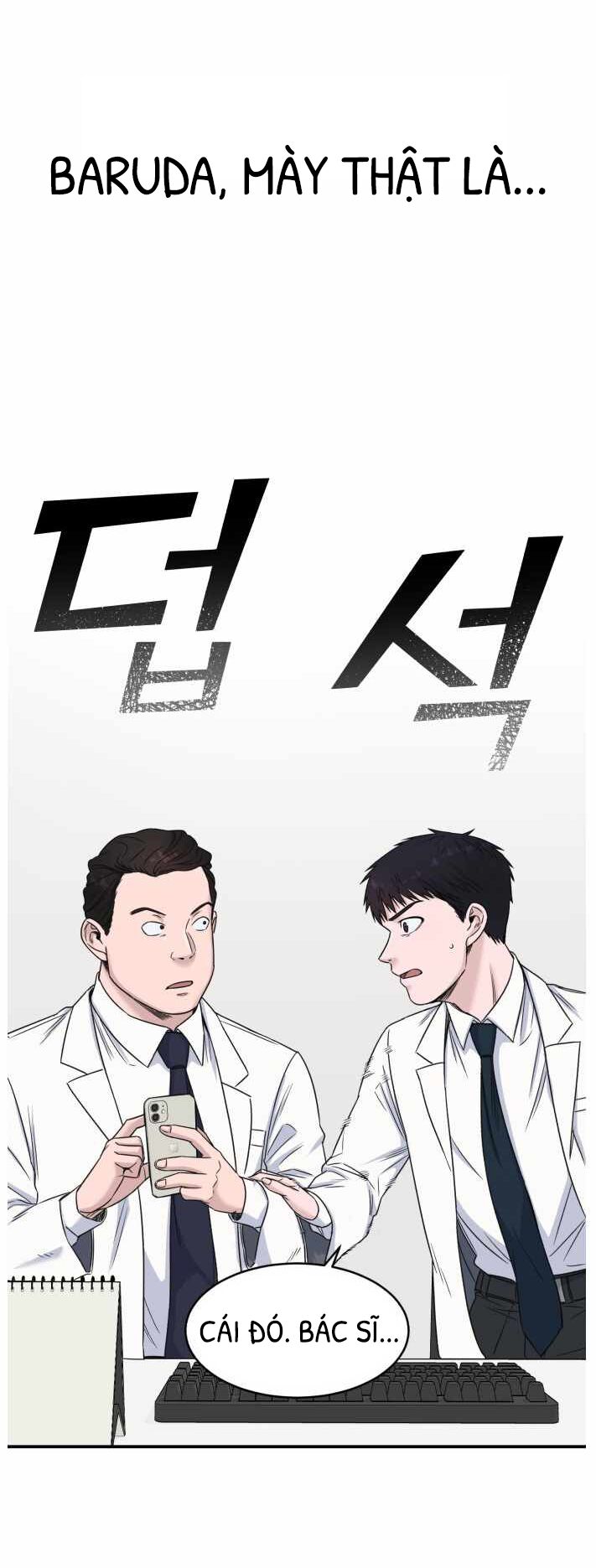 A.i. Doctor Chapter 7.2 - Trang 18