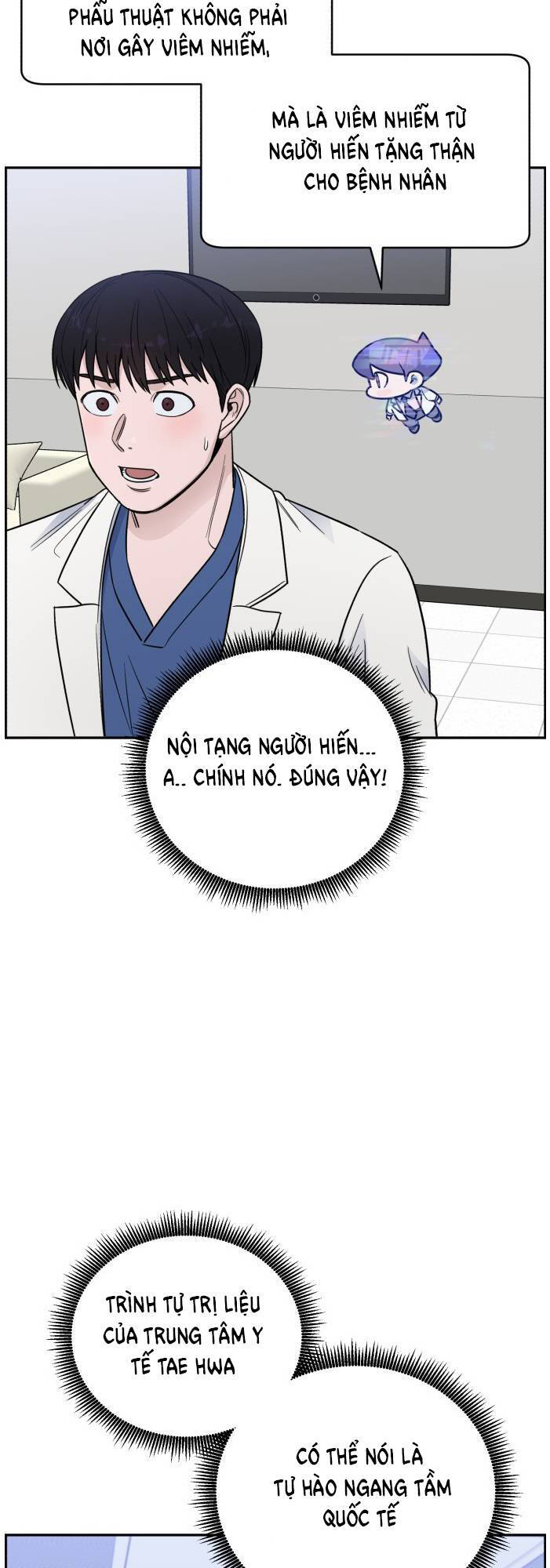 A.i. Doctor Chapter 50 - Trang 40