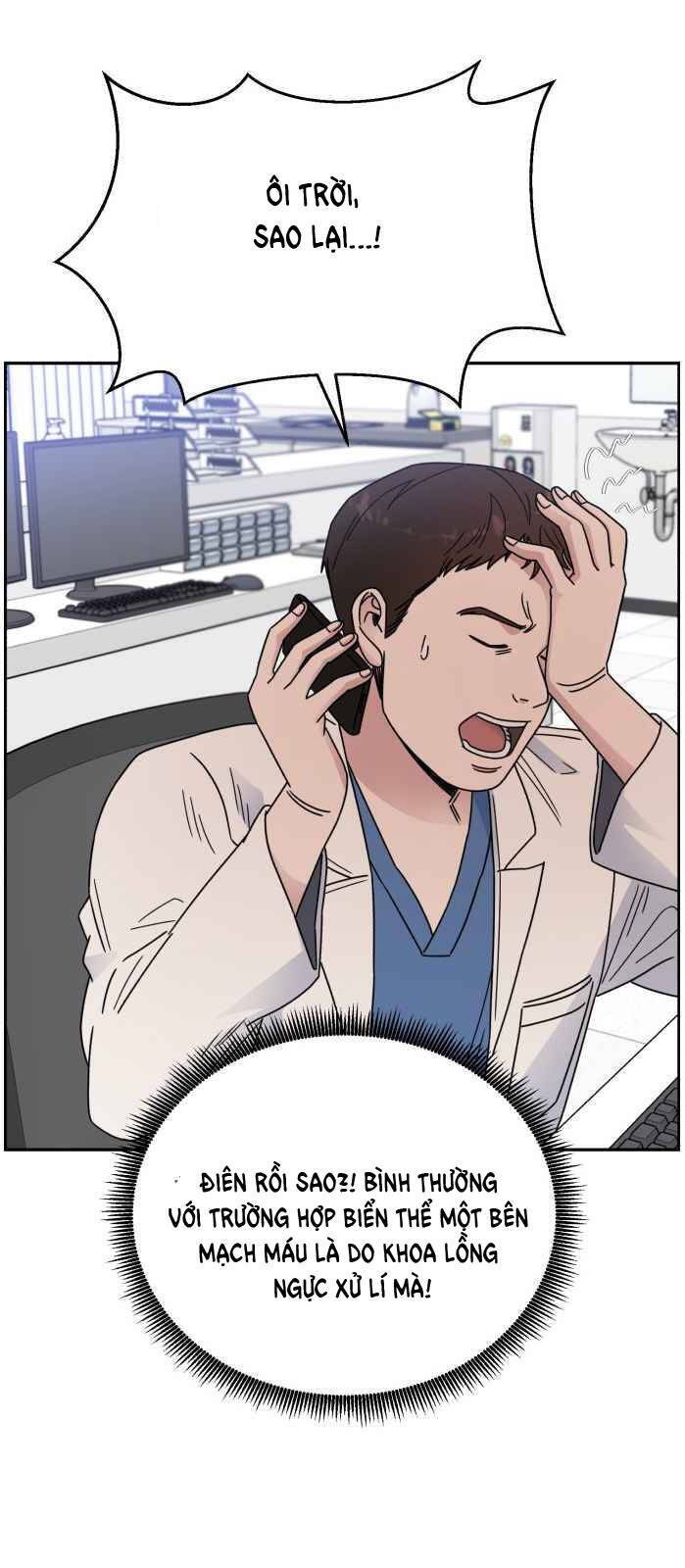 A.i. Doctor Chapter 41 - Trang 58