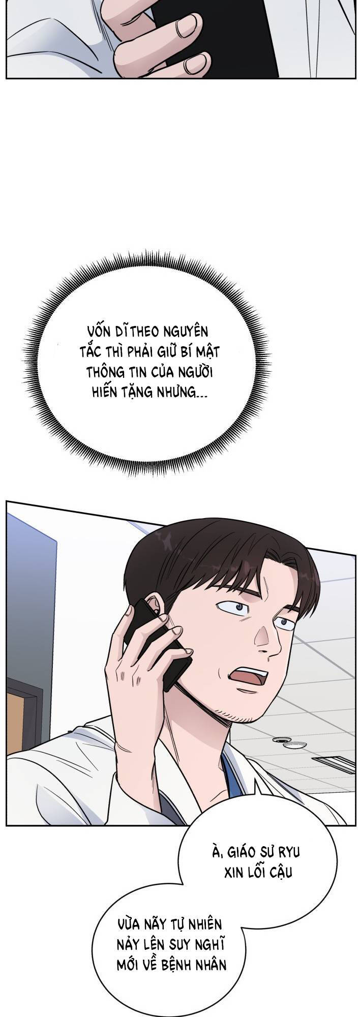 A.i. Doctor Chapter 50 - Trang 54