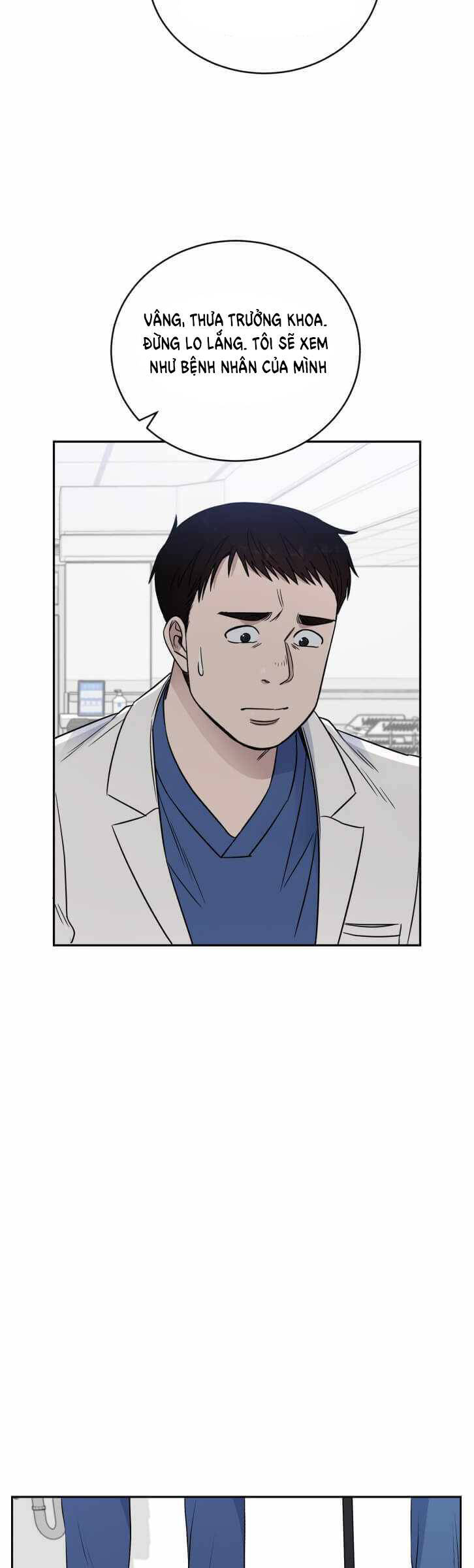 A.i. Doctor Chapter 55 - Trang 32