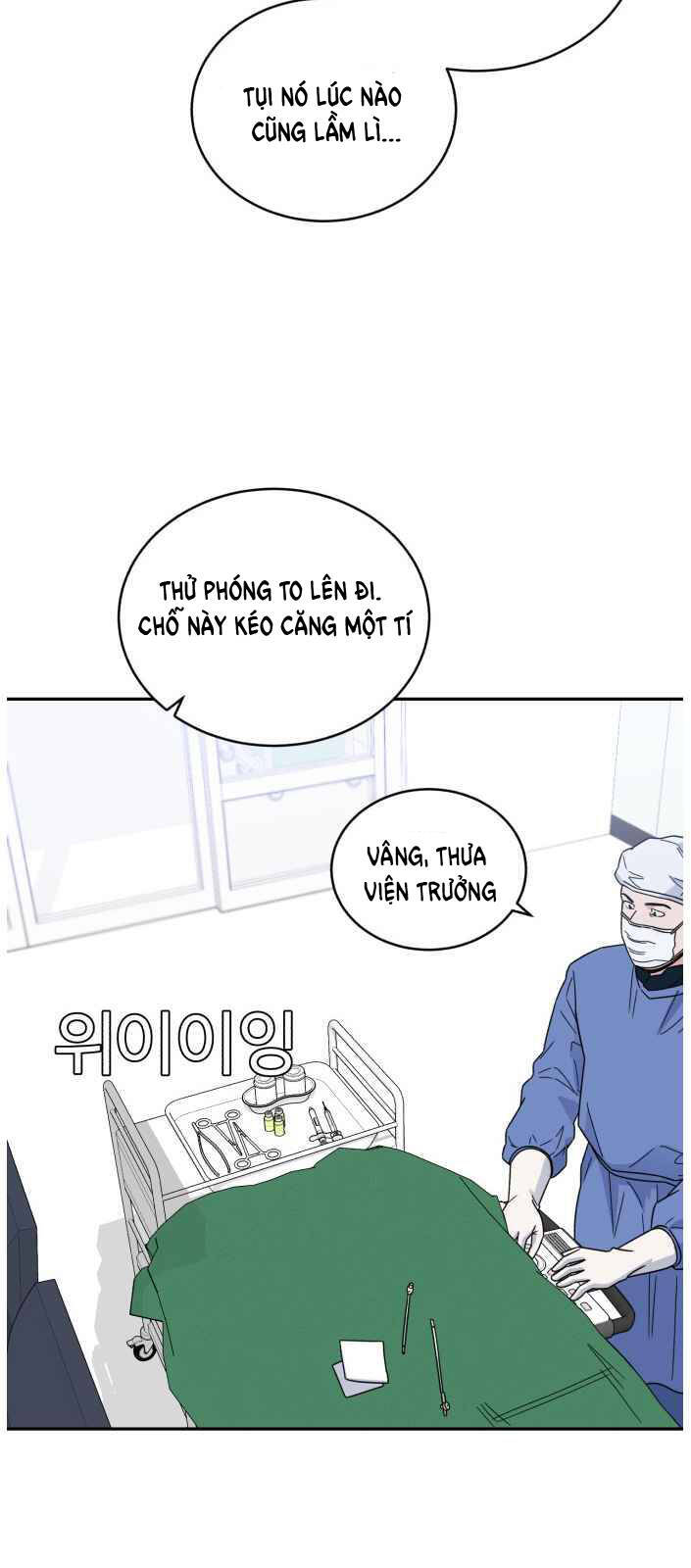 A.i. Doctor Chapter 41 - Trang 35