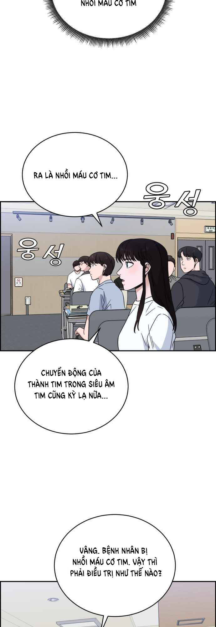 A.i. Doctor Chapter 38 - Trang 27