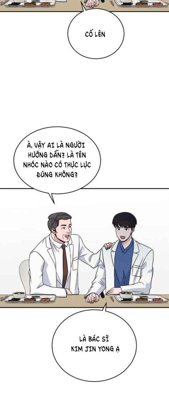 A.i. Doctor Chapter 23 - Trang 24