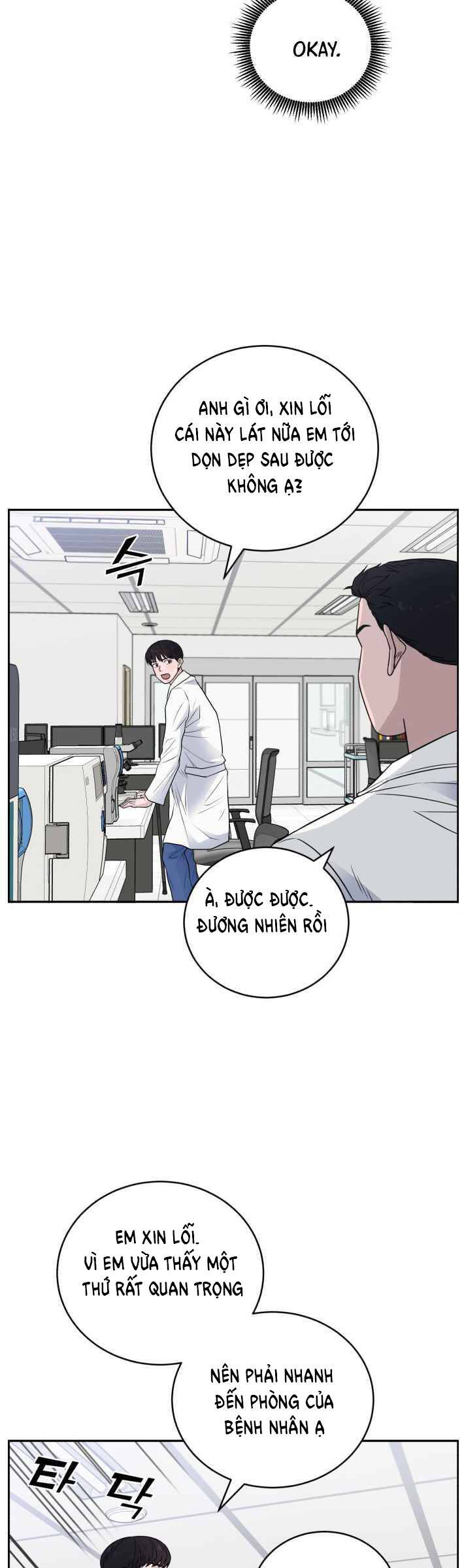 A.i. Doctor Chapter 51 - Trang 30