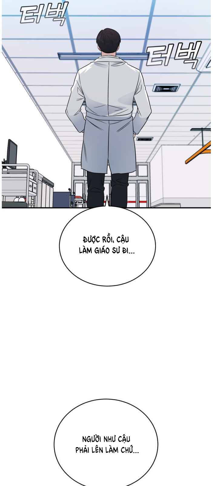 A.i. Doctor Chapter 45 - Trang 39