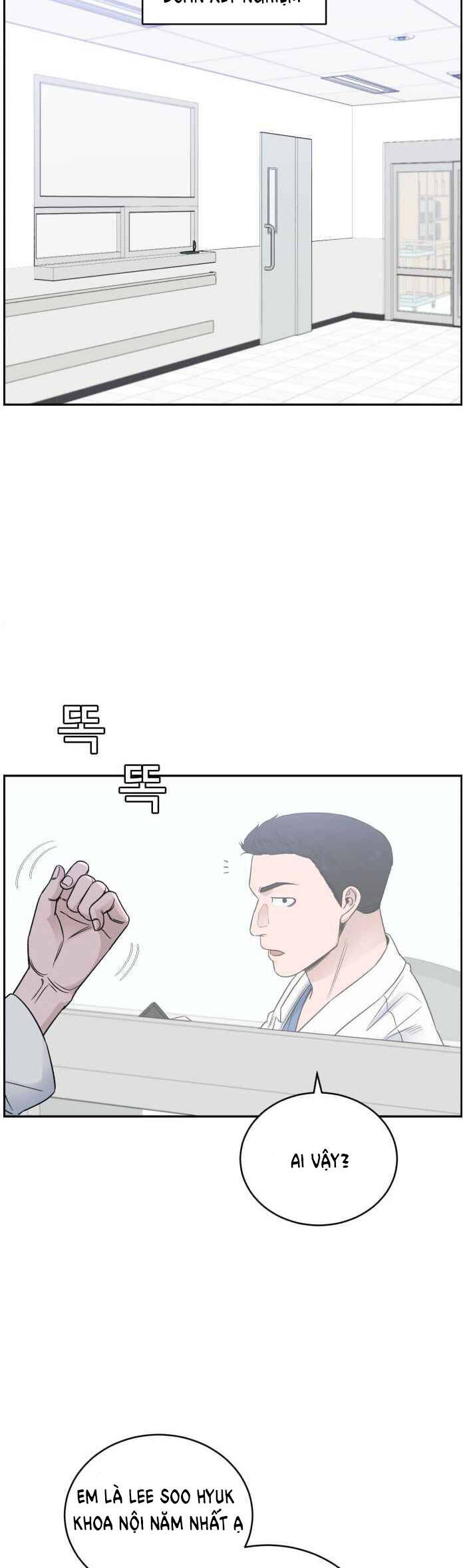 A.i. Doctor Chapter 51 - Trang 8