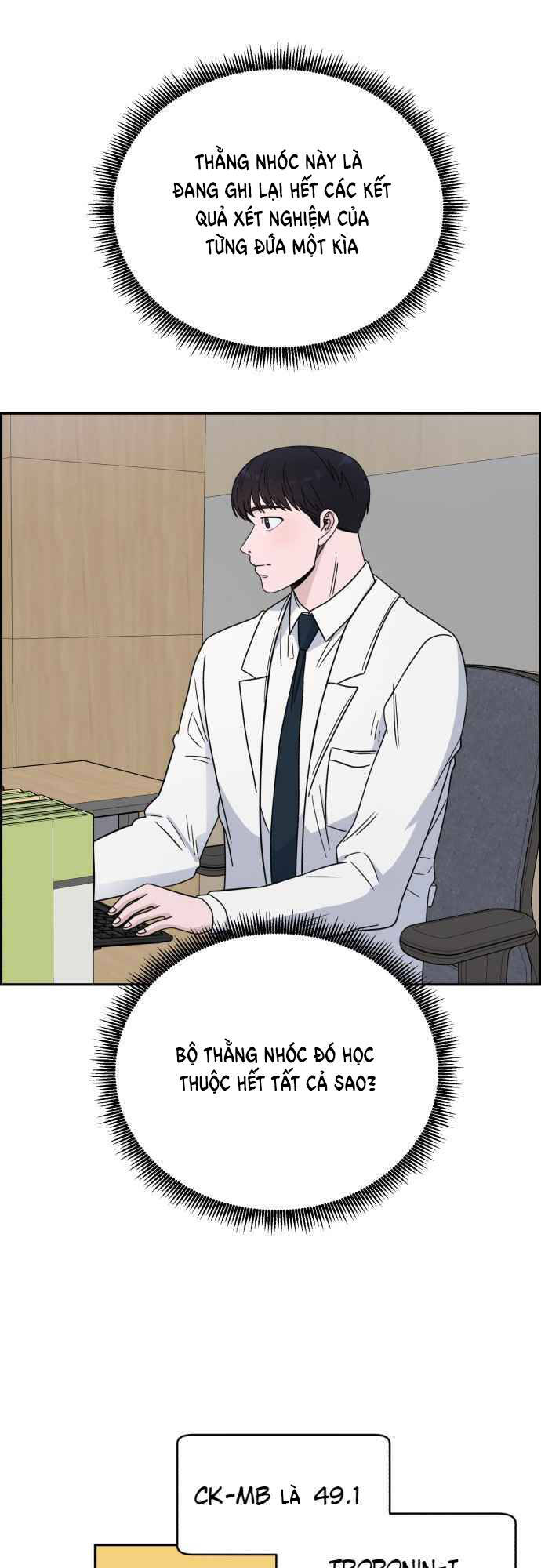 A.i. Doctor Chapter 38 - Trang 24