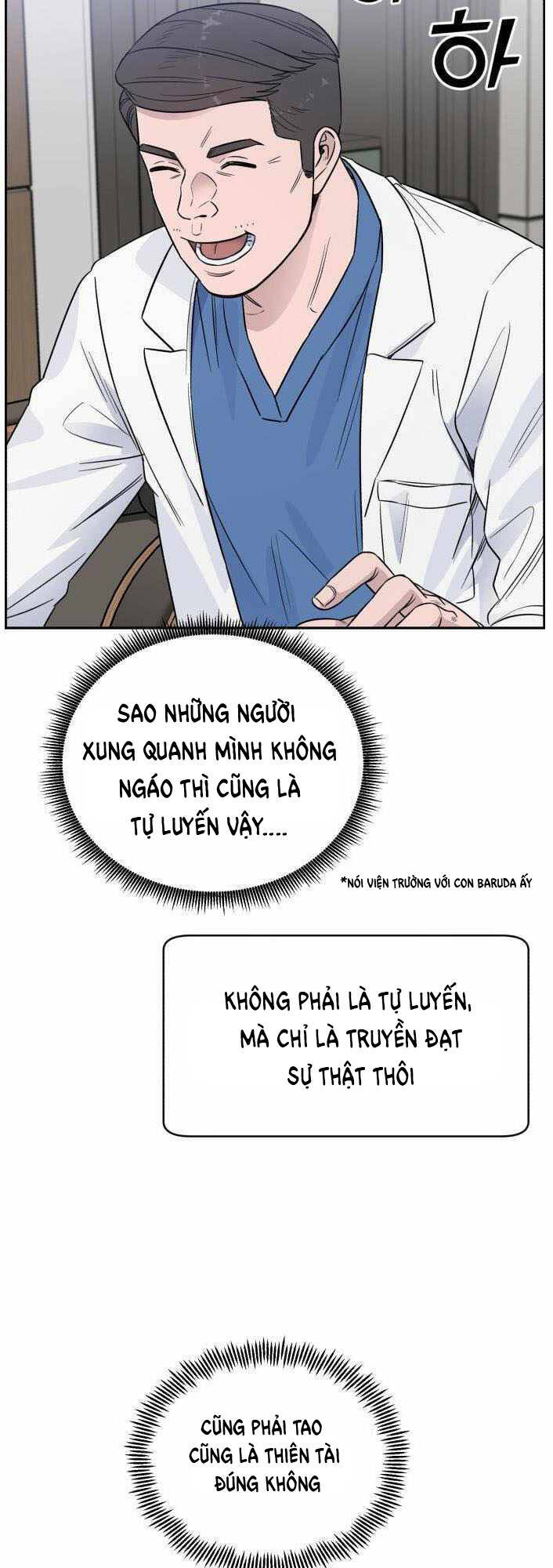 A.i. Doctor Chapter 44 - Trang 4