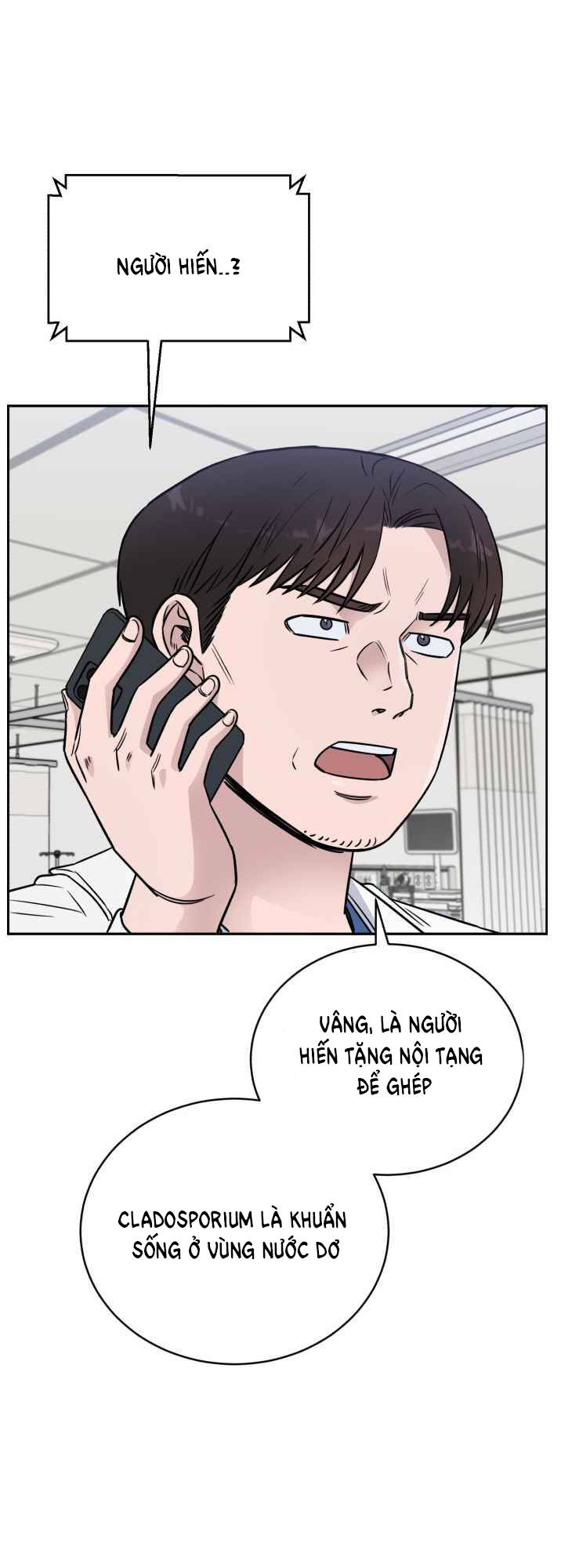 A.i. Doctor Chapter 52 - Trang 13