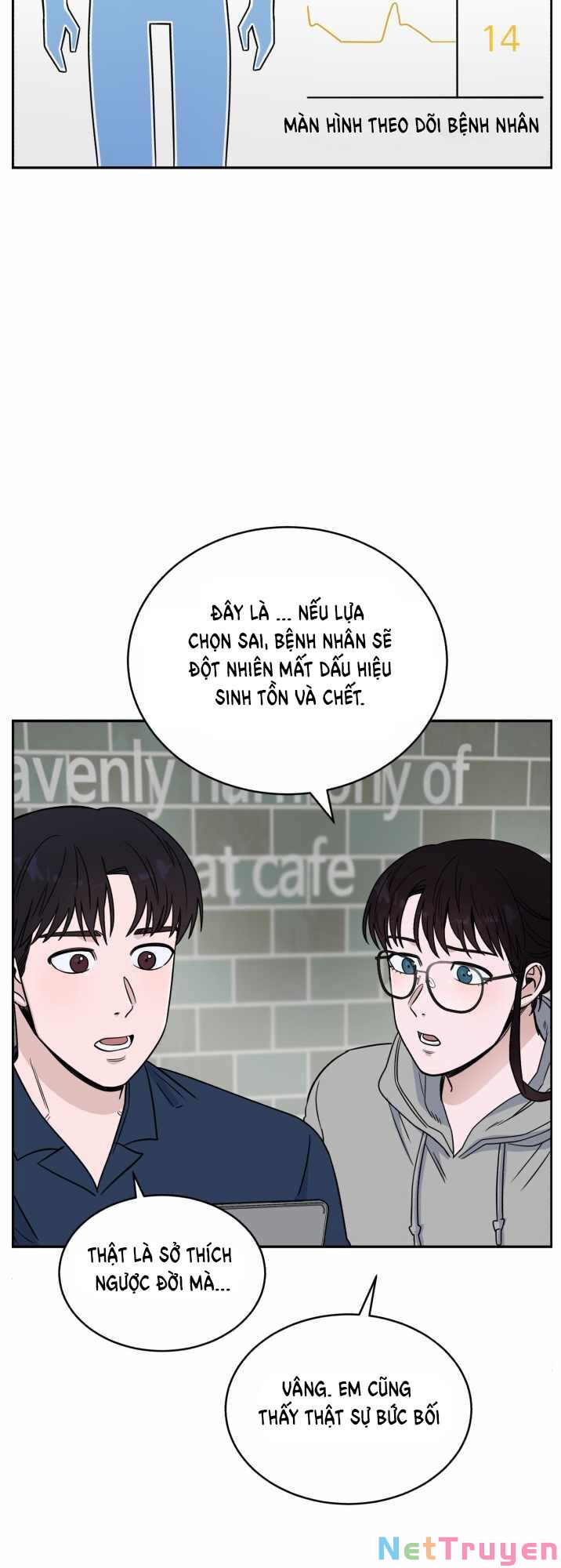 A.i. Doctor Chapter 36 - Trang 17