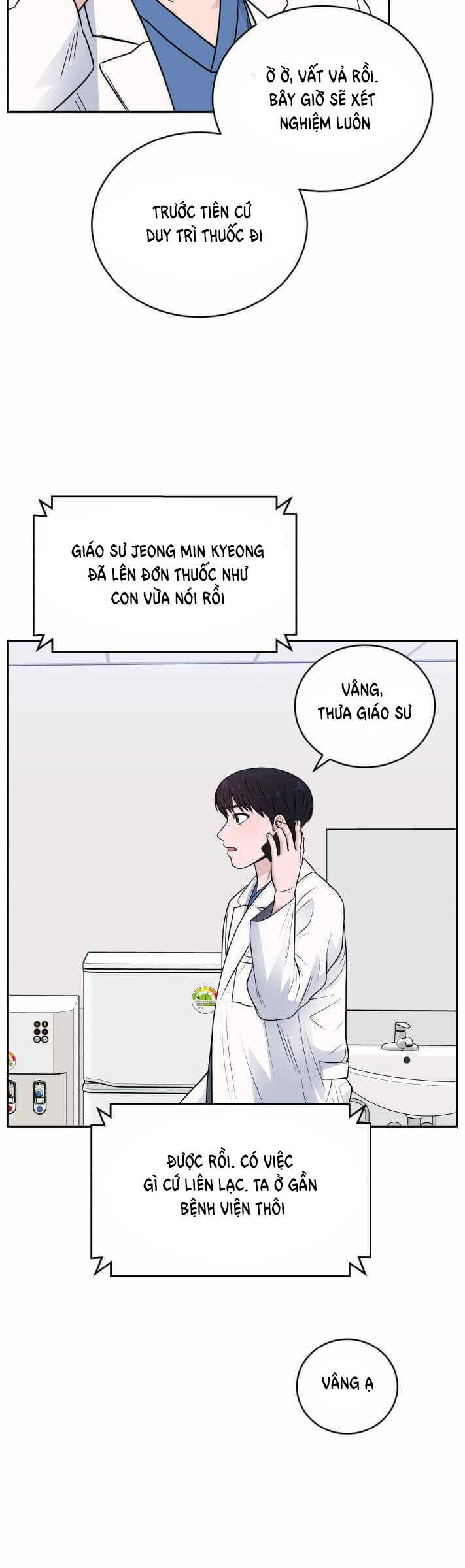 A.i. Doctor Chapter 55 - Trang 44