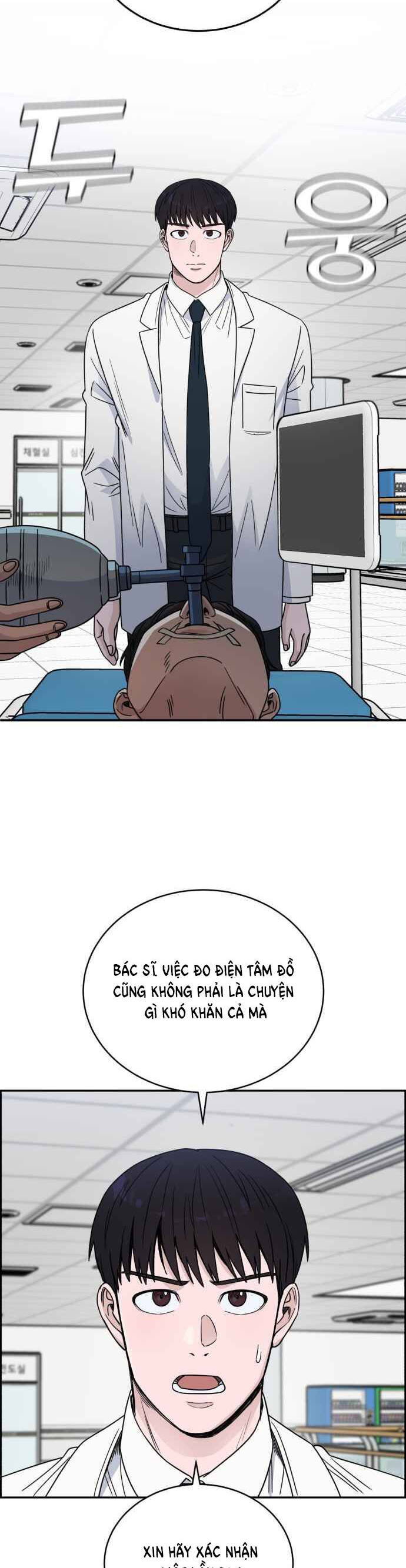 A.i. Doctor Chapter 39 - Trang 36