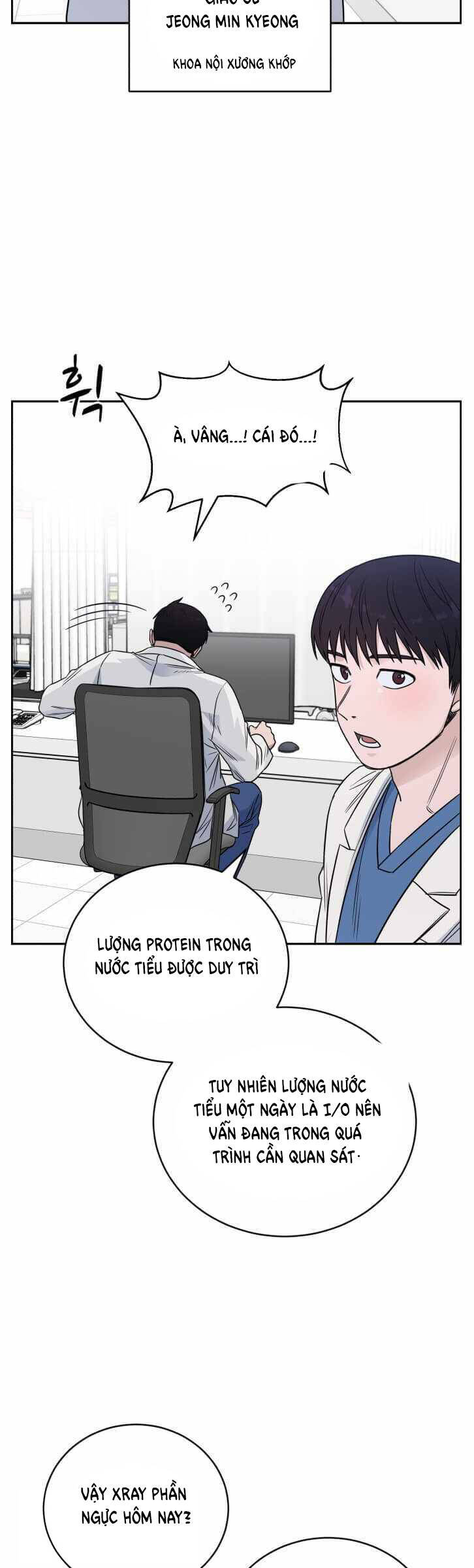 A.i. Doctor Chapter 55 - Trang 23