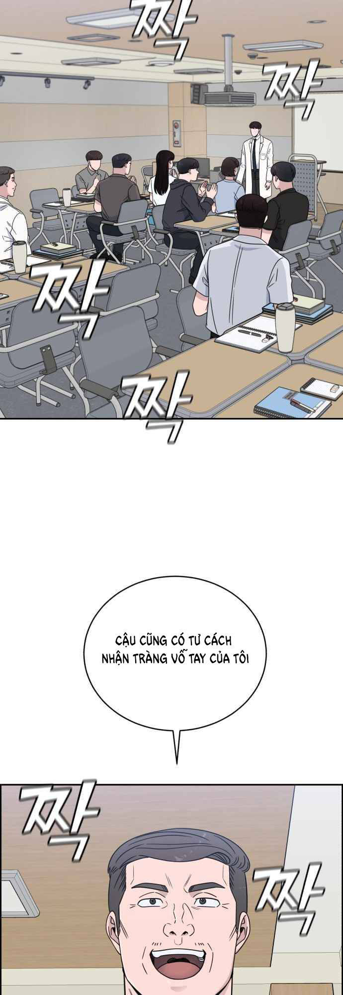 A.i. Doctor Chapter 38 - Trang 41