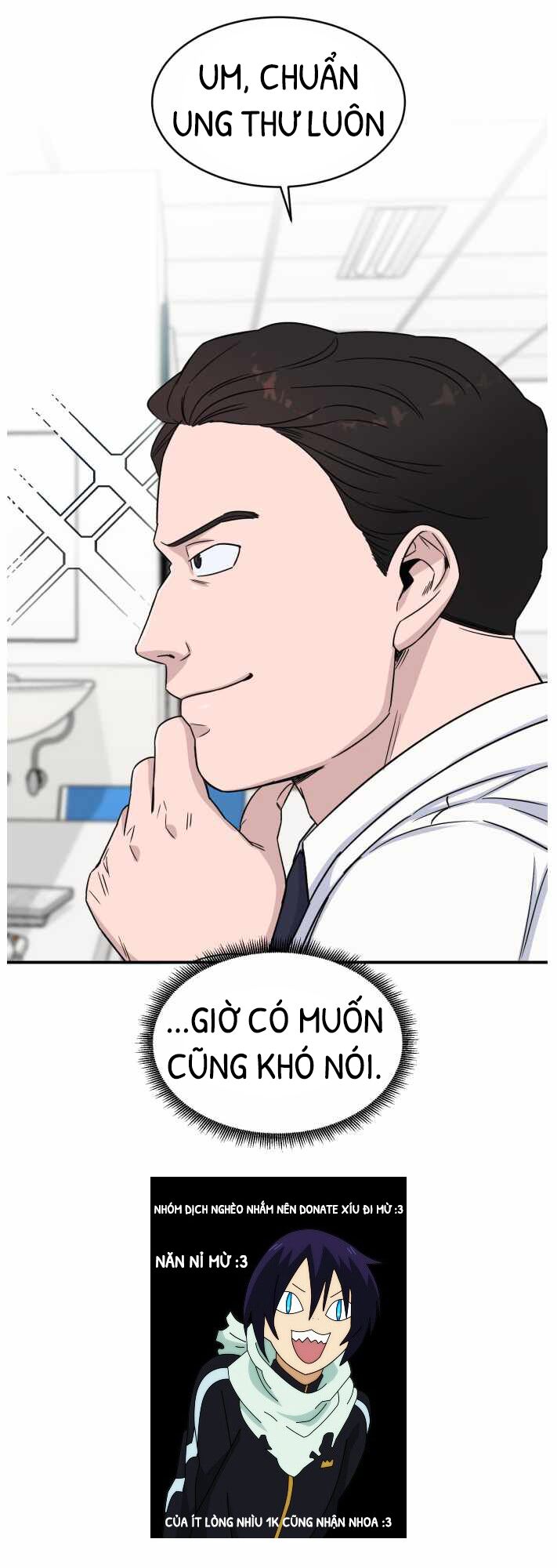 A.i. Doctor Chapter 7.2 - Trang 12