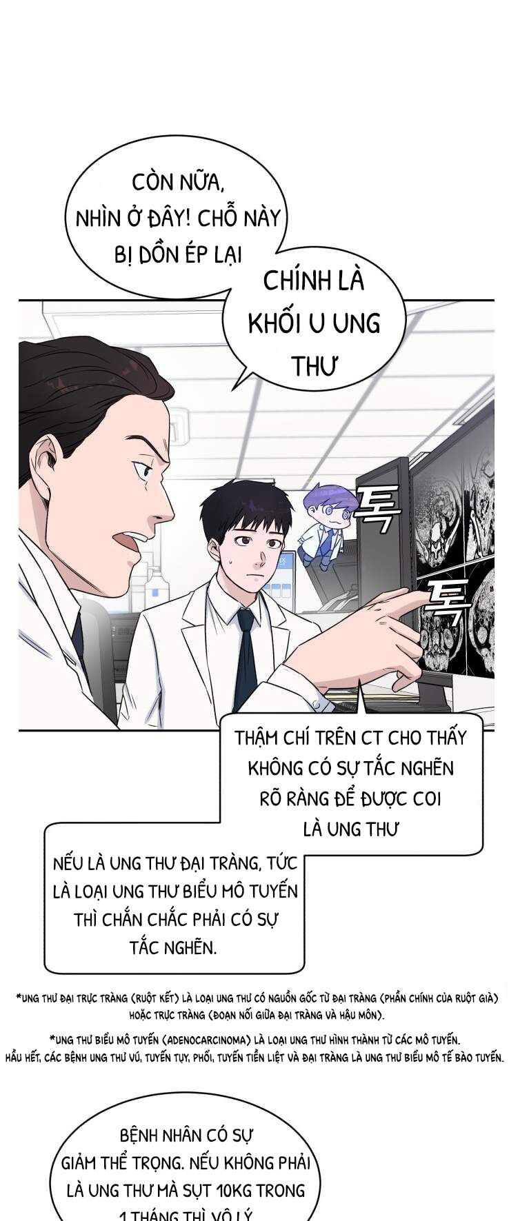 A.i. Doctor Chapter 8 - Trang 15