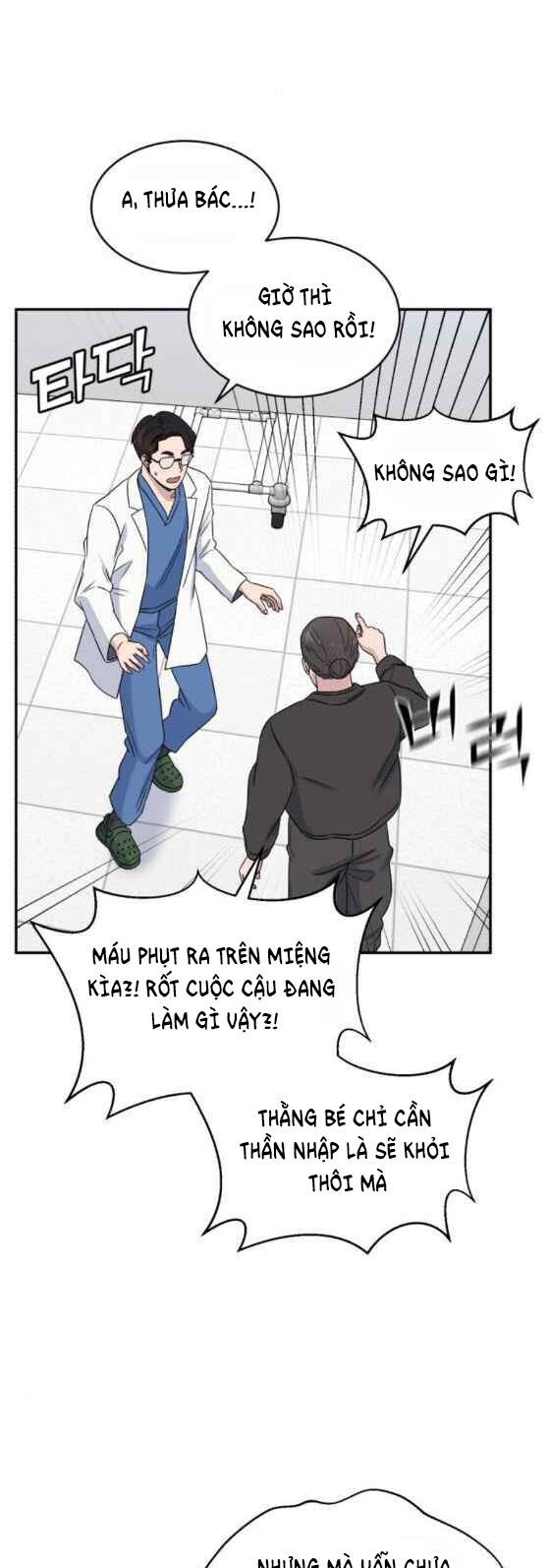 A.i. Doctor Chapter 25 - Trang 33