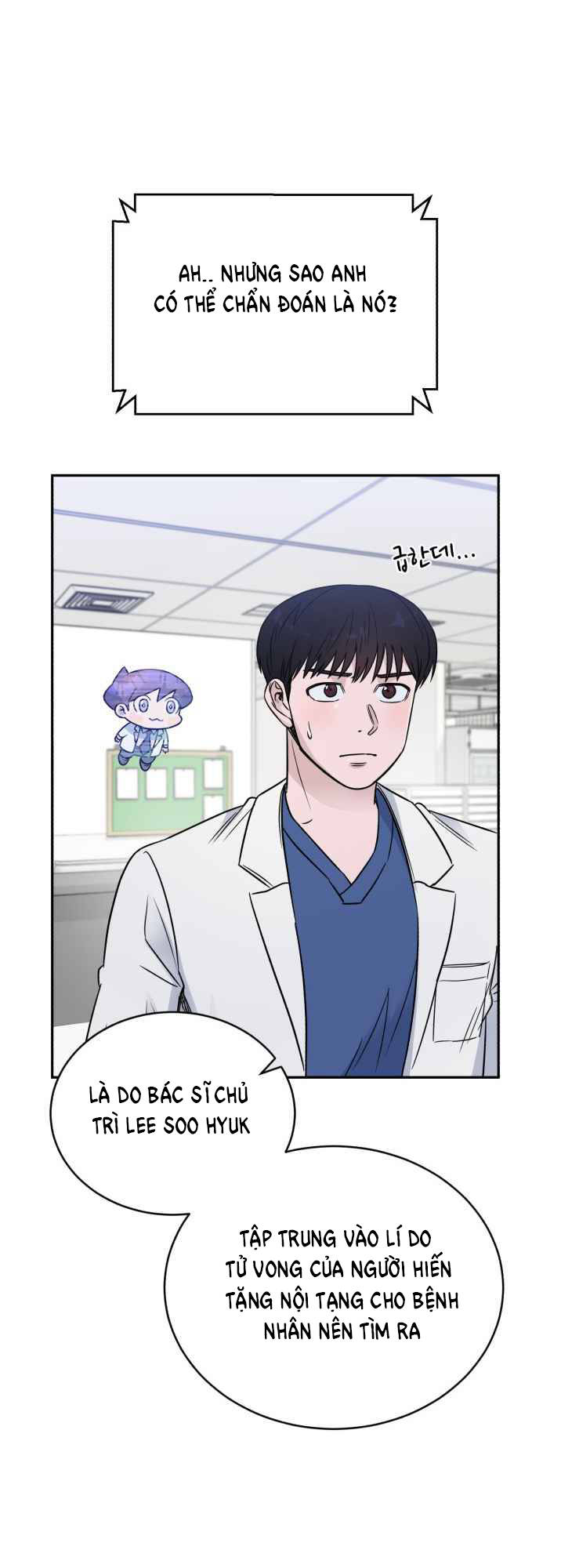 A.i. Doctor Chapter 52 - Trang 12