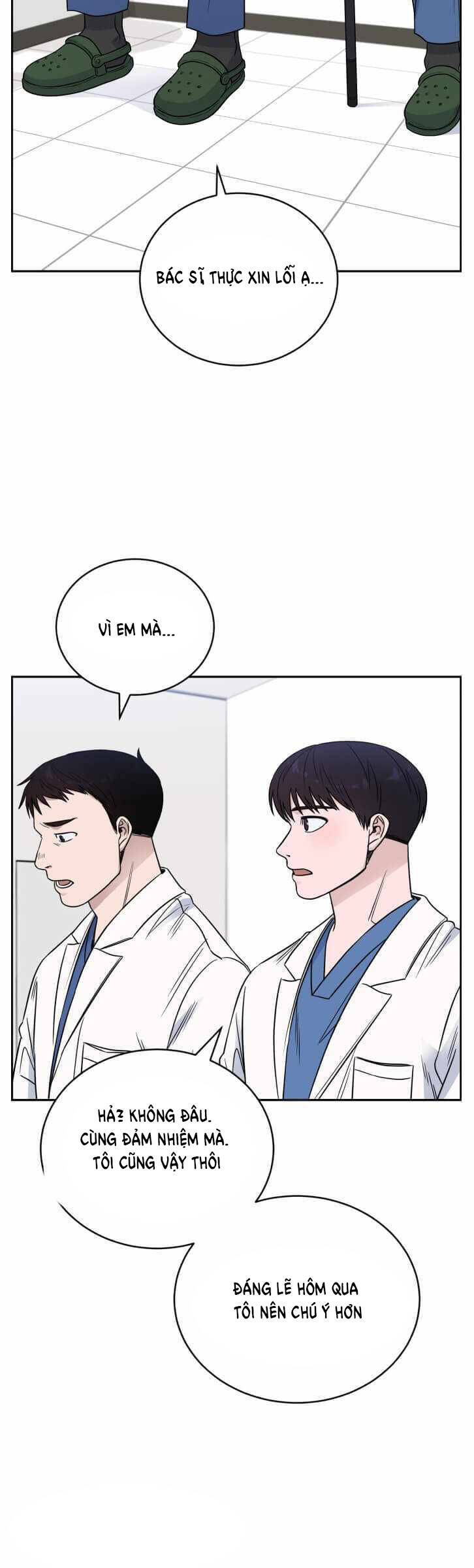 A.i. Doctor Chapter 55 - Trang 33