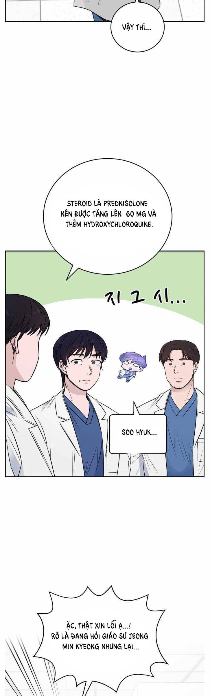 A.i. Doctor Chapter 55 - Trang 28