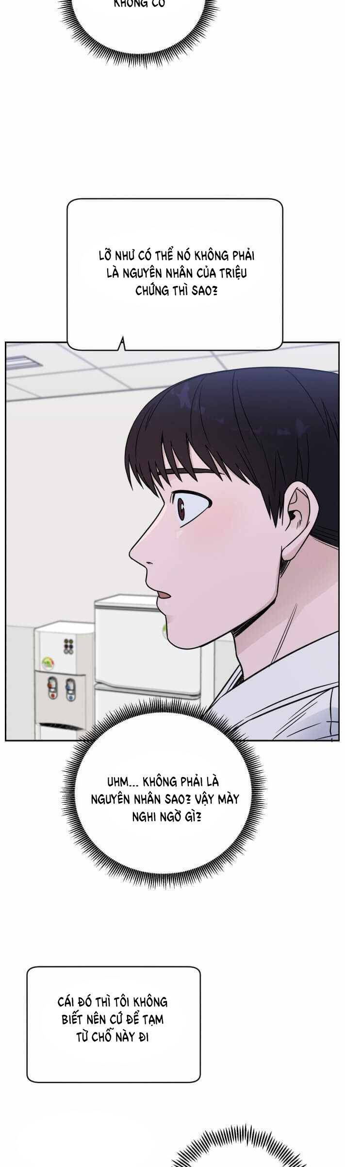 A.i. Doctor Chapter 55 - Trang 35