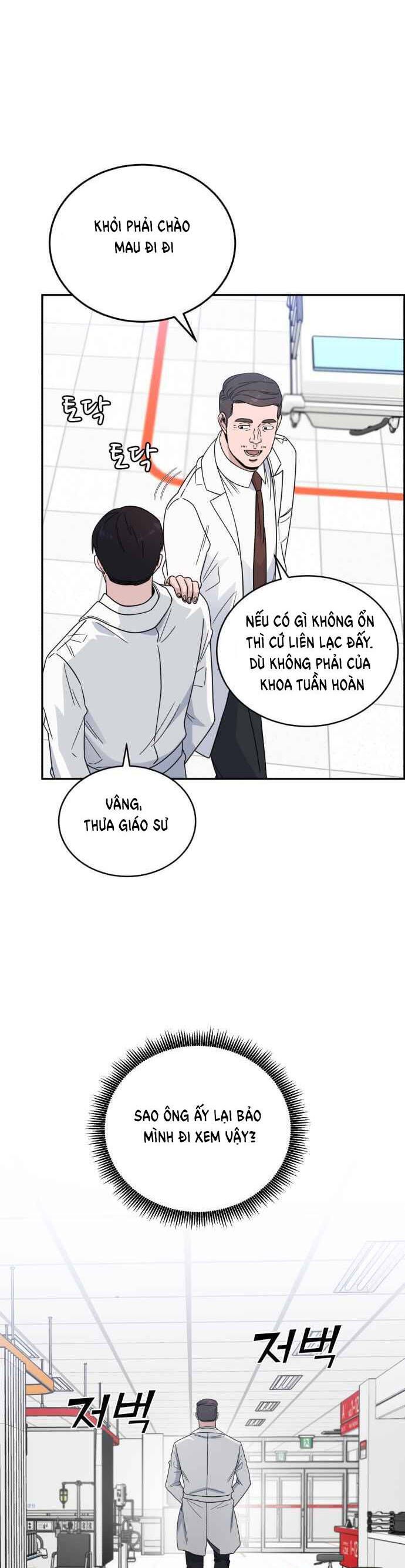 A.i. Doctor Chapter 39 - Trang 6