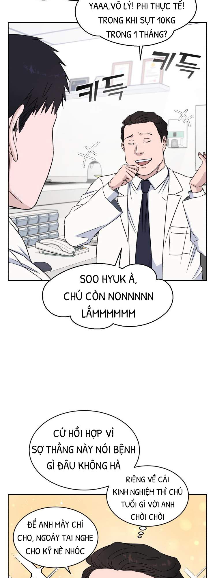 A.i. Doctor Chapter 8 - Trang 12