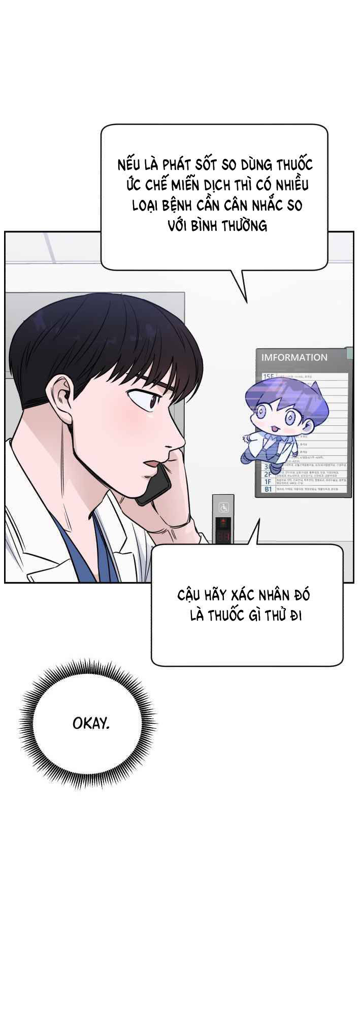 A.i. Doctor Chapter 48 - Trang 58