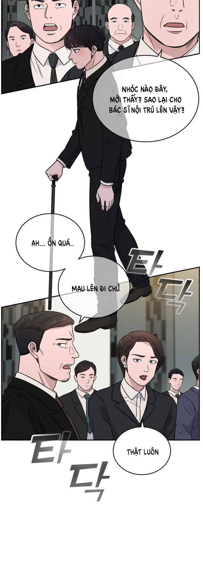 A.i. Doctor Chapter 46 - Trang 13