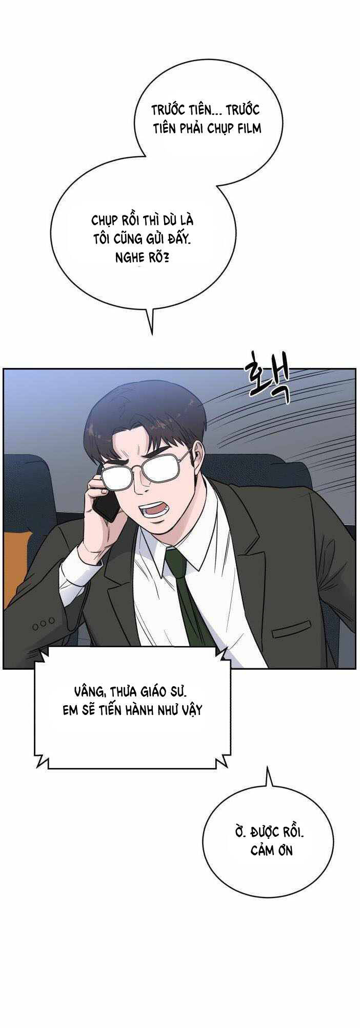 A.i. Doctor Chapter 44 - Trang 45